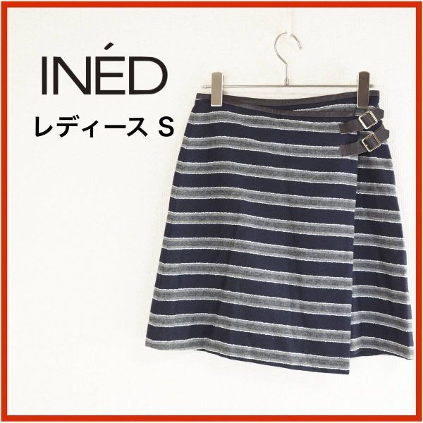 A2927★新品未使用★INED*イネド*台形*ミニスカート*7*S*ボーダー拍卖