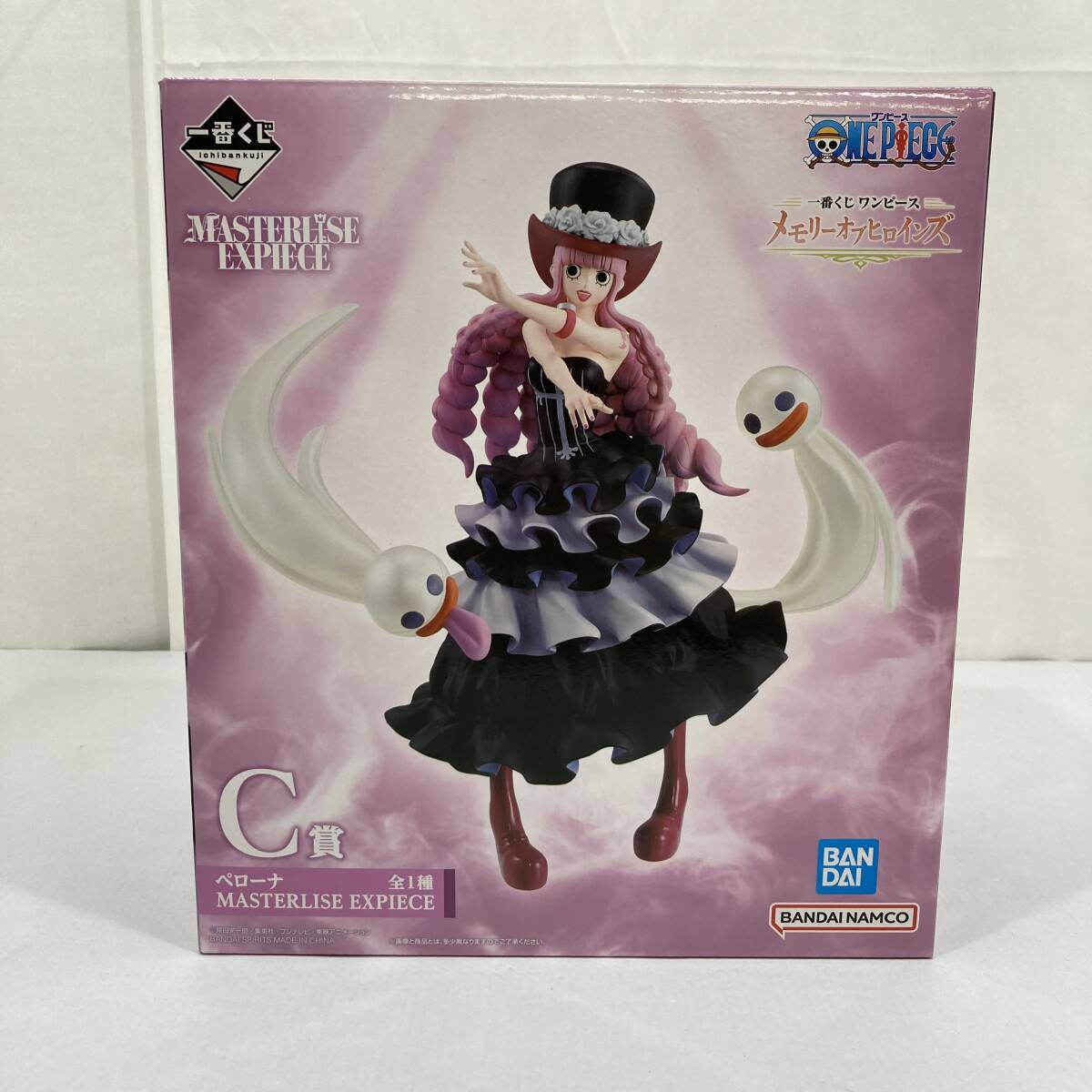 【中古】一番くじ ワンピース メモリーオブヒロインズ C賞 ペローナ MASTERLISE EXPIECE フィギュア 1円~拍卖
