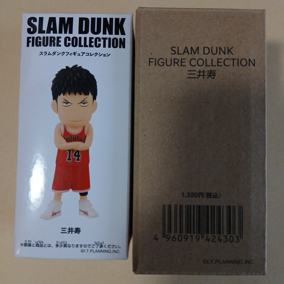 即決 SLAM DUNK スラムダンクフィギュアコレクション 三井寿拍卖