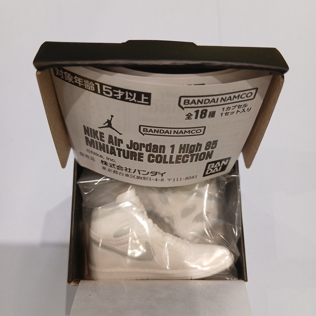 即決 NIKE Air Jordan 1 High 85 エアジョーダン1 ミニチュアコレクション メタリックグレー拍卖