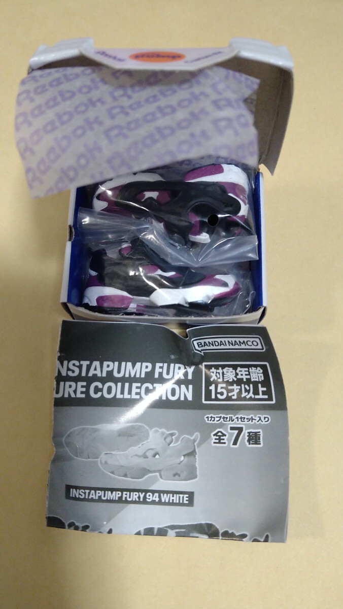 即決。Reebok INSTAPUMP FURXY リーボック インスタポンプフューリー ミニフィギュアコレクション パープル ガシャポン 初版拍卖