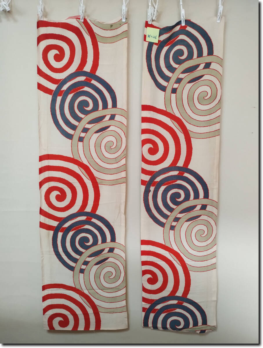 207p アンティーク 縮緬 うずまき 着物リメイク つるし雛 つまみ細工 木目込人形 押絵 市松人形 袋物 手芸 小物 等に拍卖