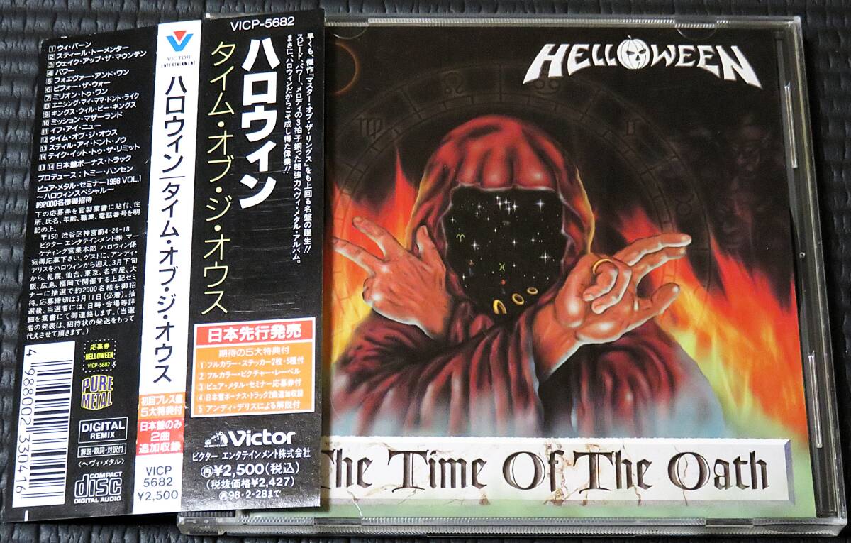 ◆Helloween◆ ハロウィン The Time Of The Oath タイム・オブ・ジ・オウス 帯付き 国内盤 CD ■2枚以上購入で送料無料拍卖