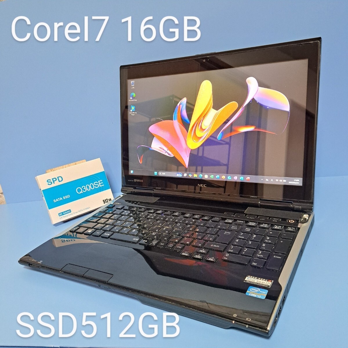 ★最強CoreI7★メモリ16GB★新品SSD512GB/NEC/LL750/L/YAMAHAスピーカ/Windows11/ブルーレイ/Office2021/カメラ/lavie拍卖