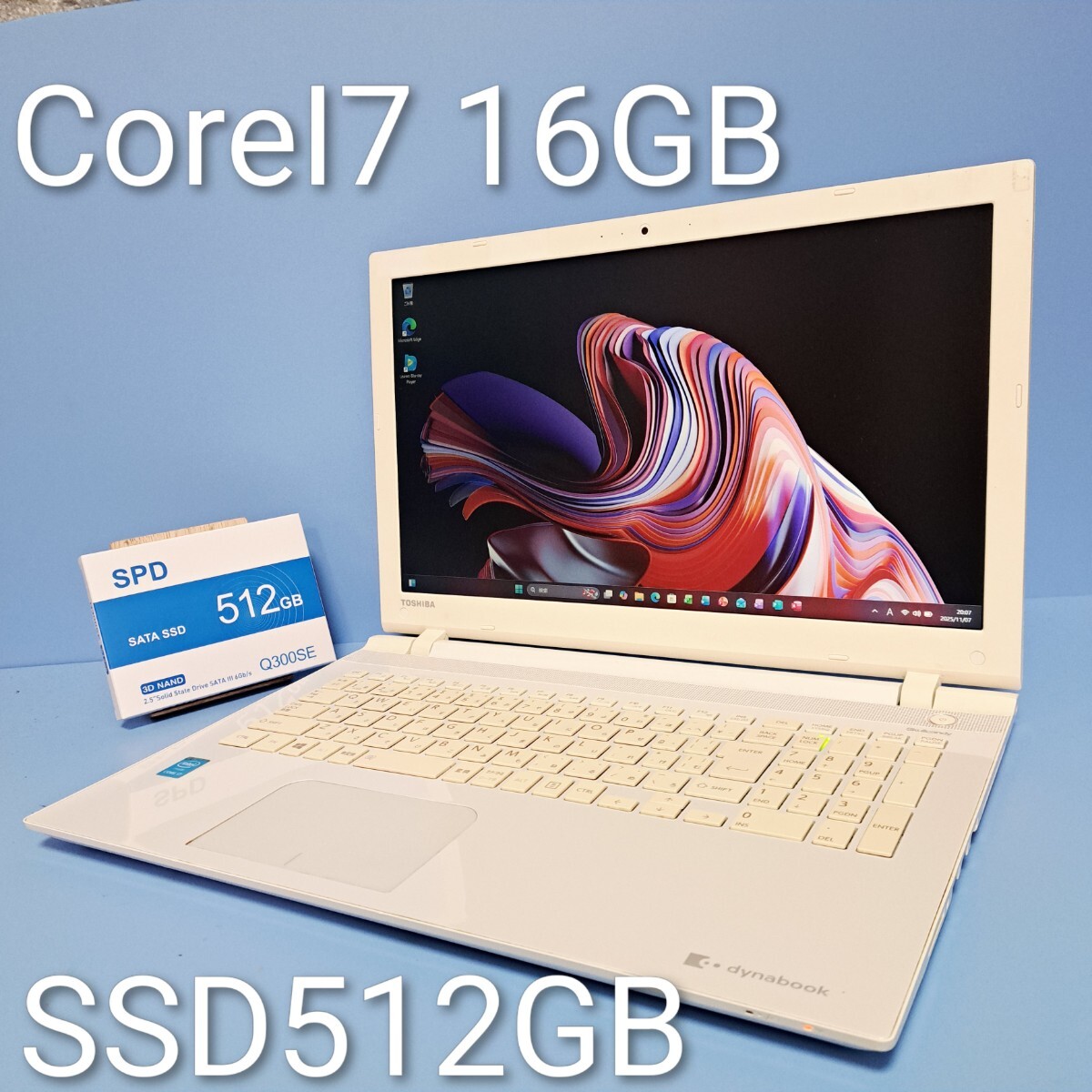 ★最強Corei7★/メモリ16GB/新品SSD512GB/Windows11/T75/TW/フルHD液晶/ブルーレイ/Office2021/東芝/カメラdynabook/TOSHIBA/Bluetooth拍卖