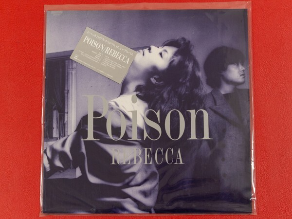 ◇レベッカ/Poison/Moon 真夏の雨/LP、28AH-2267 #G31YK2拍卖