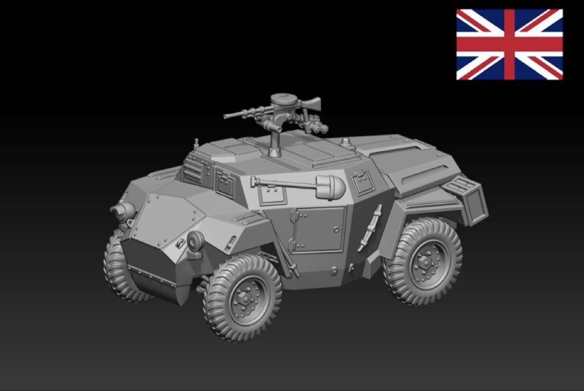 1/35 レジンキット 未塗装 WW2 イギリス軍 ハンバー スカウトカー 装甲偵察車 251105拍卖