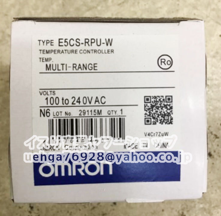 新品 OMRON オムロン E5CS-RPU-W 100-240VAC 電子 温度調節器【不良保証】【インボイス発行可】拍卖