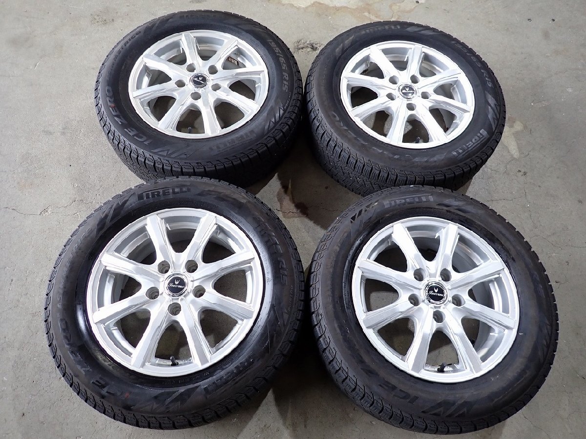 YS22774【送料無料195/65R15】セレナ オーリス ルミオン アイシス 70系ノア VOXYなどに 中古スタッドレス ▼15×6J 114.3/5H ET43▼拍卖