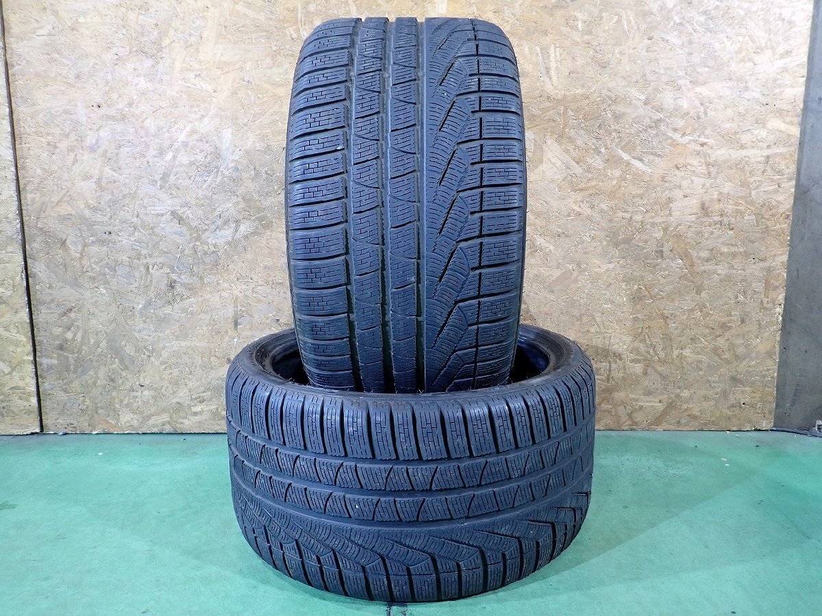 RK12290【送料無料295/30R20】2本 ピレリ SOTTO ZERO 中古スタッドレス アルファロメオ ポルシェ ベンツ車などに ≪即決≫拍卖