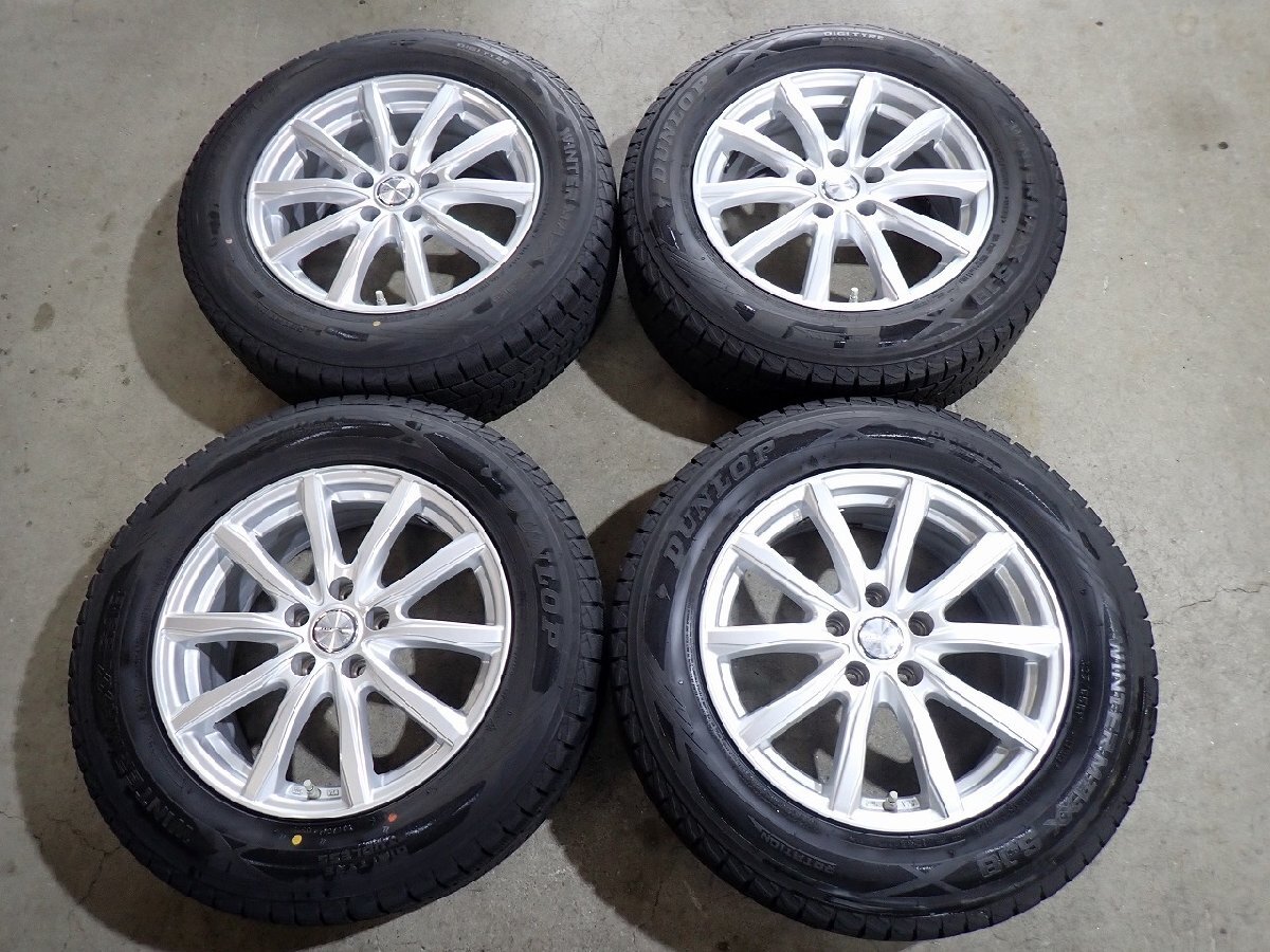 YS22866【送料無料225/65R17】RAV4 ハリアーなどへ トヨタ純正ナット対応 中古スタッドレスセット ■17×7J 114.3/5H ET39■ 1円スタート拍卖