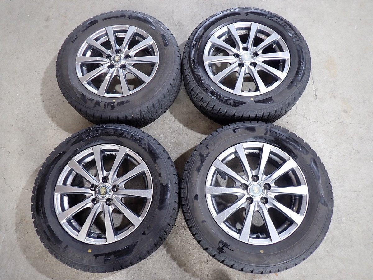 YS22871【送料無料195/65R15】プリウス カローラスポーツなどへ 2022年製 中古スタッドレスセット■15×6J 100/5H ET45■ 1円スタート拍卖