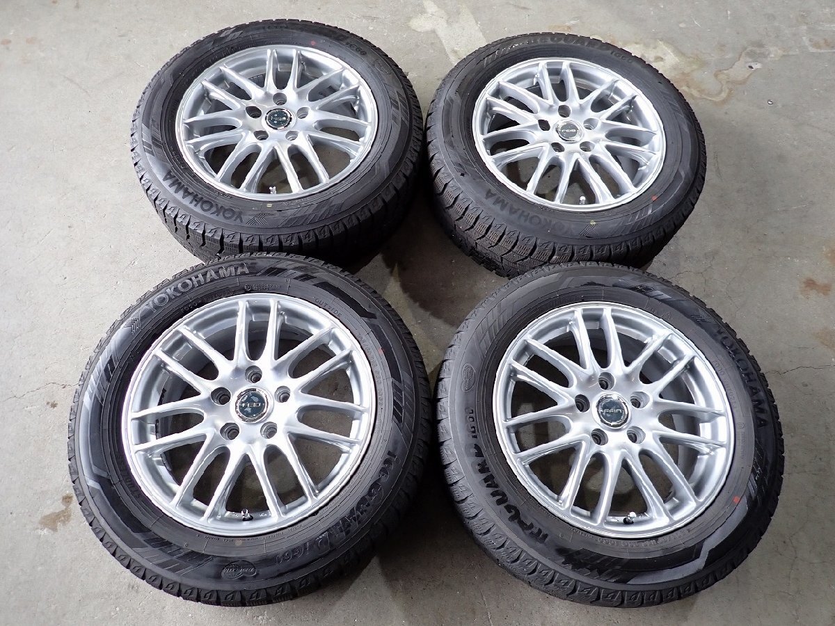 YS22827【送料無料205/60R16】MAZDA3 アテンザ アクセラ ビアンテ等 2023年製 中古スタッドレス ■16×6.5J 114.3/5H ET54■1円スタート拍卖