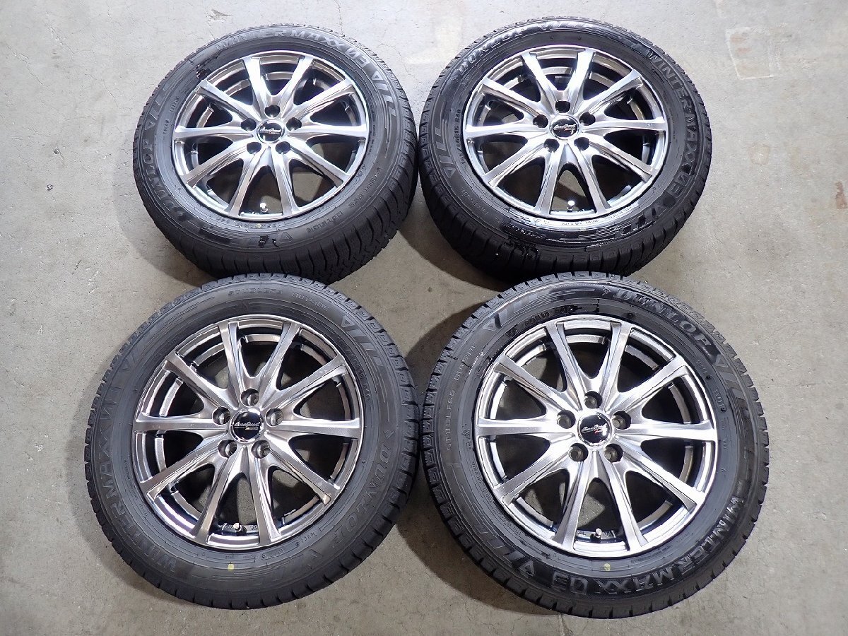 YS22860【送料無料185/60R15】170系シエンタ 120系ラクティスなどに ダンロップ 中古スタッドレス ▼15×6J 100/5H ET45▼1円スタート拍卖