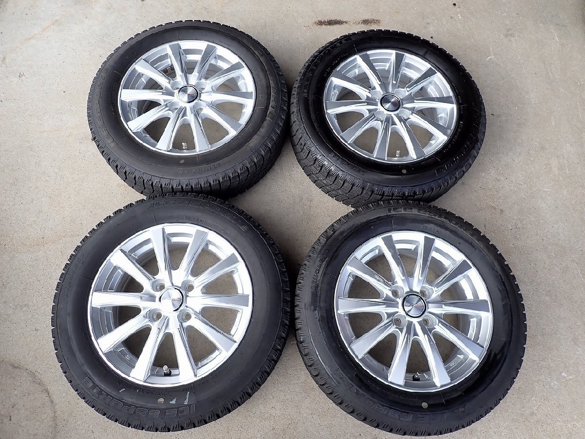 YS23268【送料無料175/65R14】パッソ ヴィッツ フィット キューブ ノート 中古スタッドレス ■14×5.5J 100/4H ET38■1円スタート拍卖