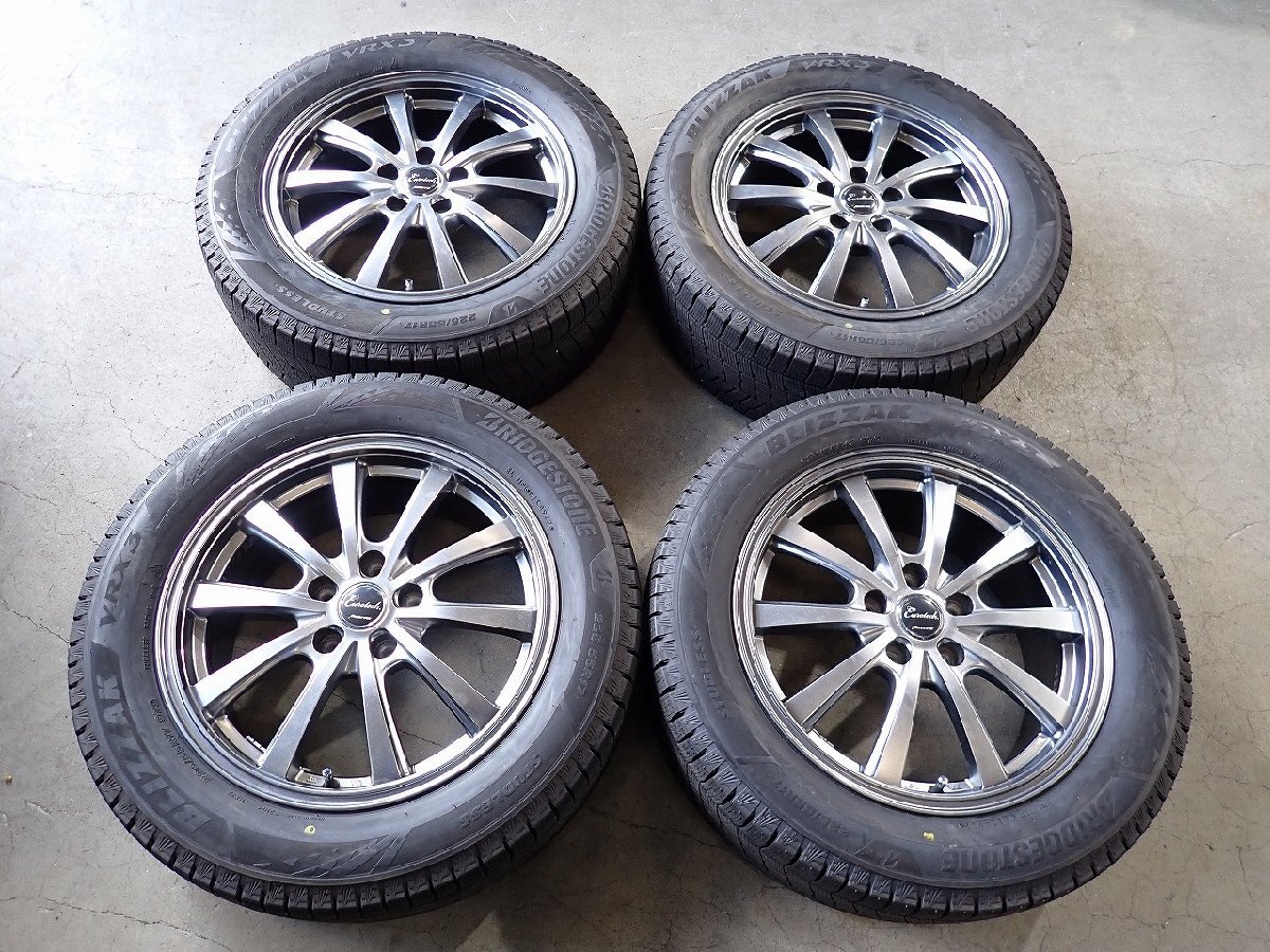 YS23283【送料無料225/55R17】フーガ エクストレイル アテンザなどに 中古スタッドレス ★17×7J 114.3/5H ET48★1円スタート拍卖