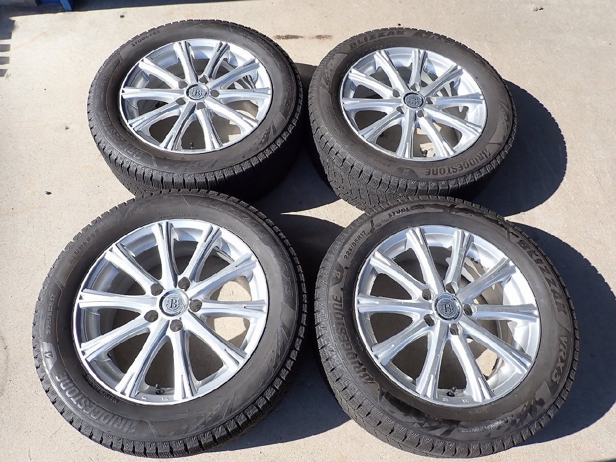 YS23275【送料無料225/55R17】アテンザ フーガ MAZDA6などに BS 中古スタッドレスセット ★17×7J 114.3/5H ET48★1円スタート拍卖