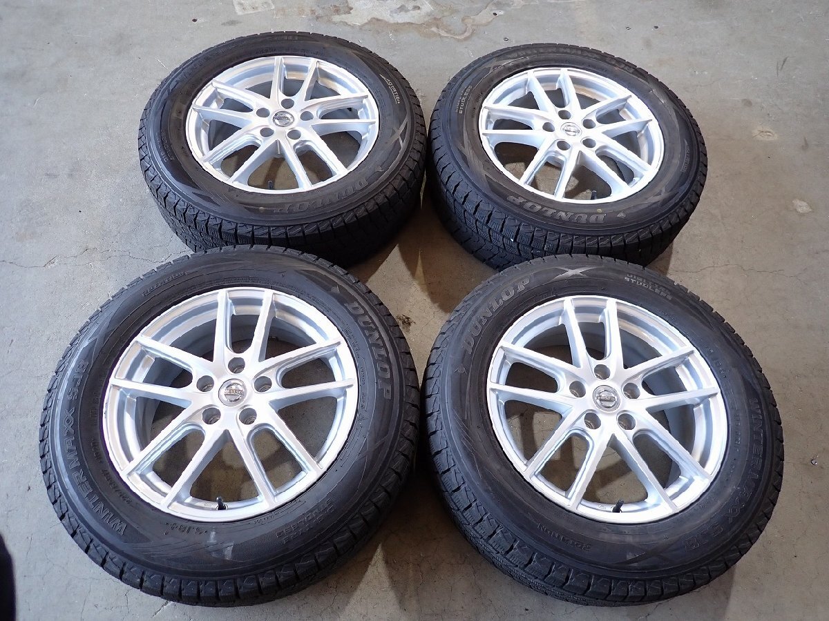 YS22632【送料無料225/65R17】ニッサン純正 T32エクストレイル純正 ダンロップ 中古スタッドレス ●17×7J 114.3/5H ET45●1円スタート拍卖