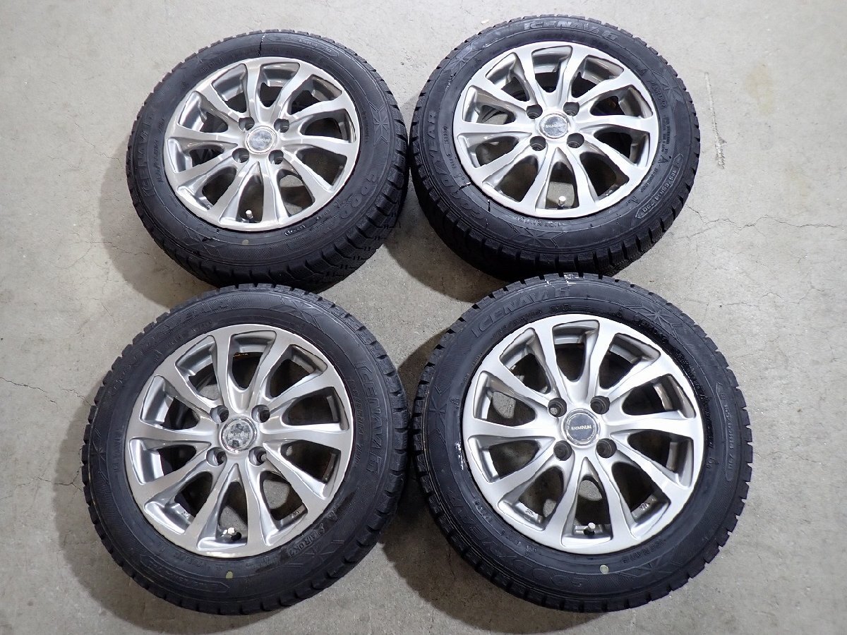 YS22683【送料無料165/65R14】トール ルーミー タンクなどに GY 中古スタッドレスセット ●14×5.5J 100/4H ET39●1円スタート拍卖