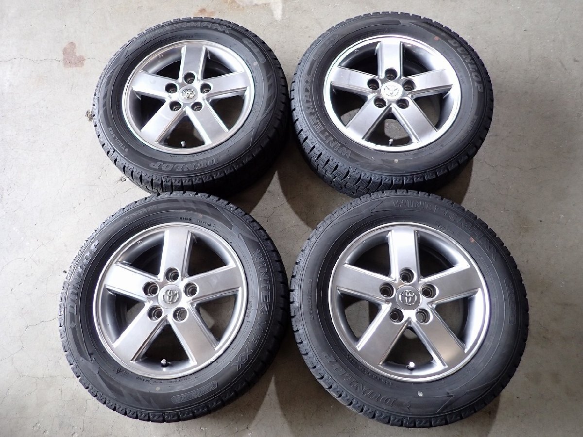 YS19092【送料無料195/65R15】60系ノア VOXYなどへ 2021年製 WM02 中古スタッドレスセット■15×6J 114.3/5H ET50■ 1円スタート拍卖