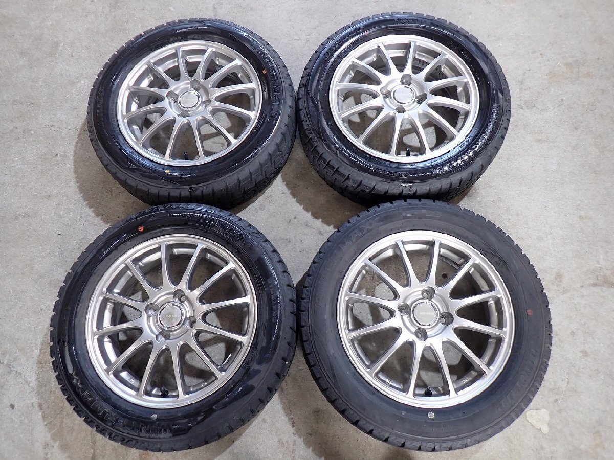 YS22881【送料無料175/65R15】キューブ アクア スイフト フィットなどへ 中古スタッドレスセット■15×5.5J 100/4H ET39■ 1円スタート拍卖