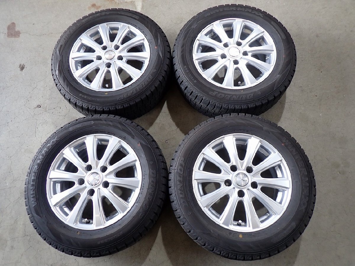 YS23409【送料無料195/65R15】セレナ オーリス ルミオンなどに 2023年製 ダンロップ 中古スタッドレス ●15×6J 114.3/5H ET43●拍卖