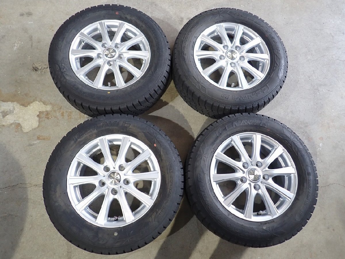 YS21412【送料無料205/65R15】ステップワゴン ストリームなどに GY 中古スタッドレスセット ▼15×6J 114.3/5H ET52▼1円スタート拍卖