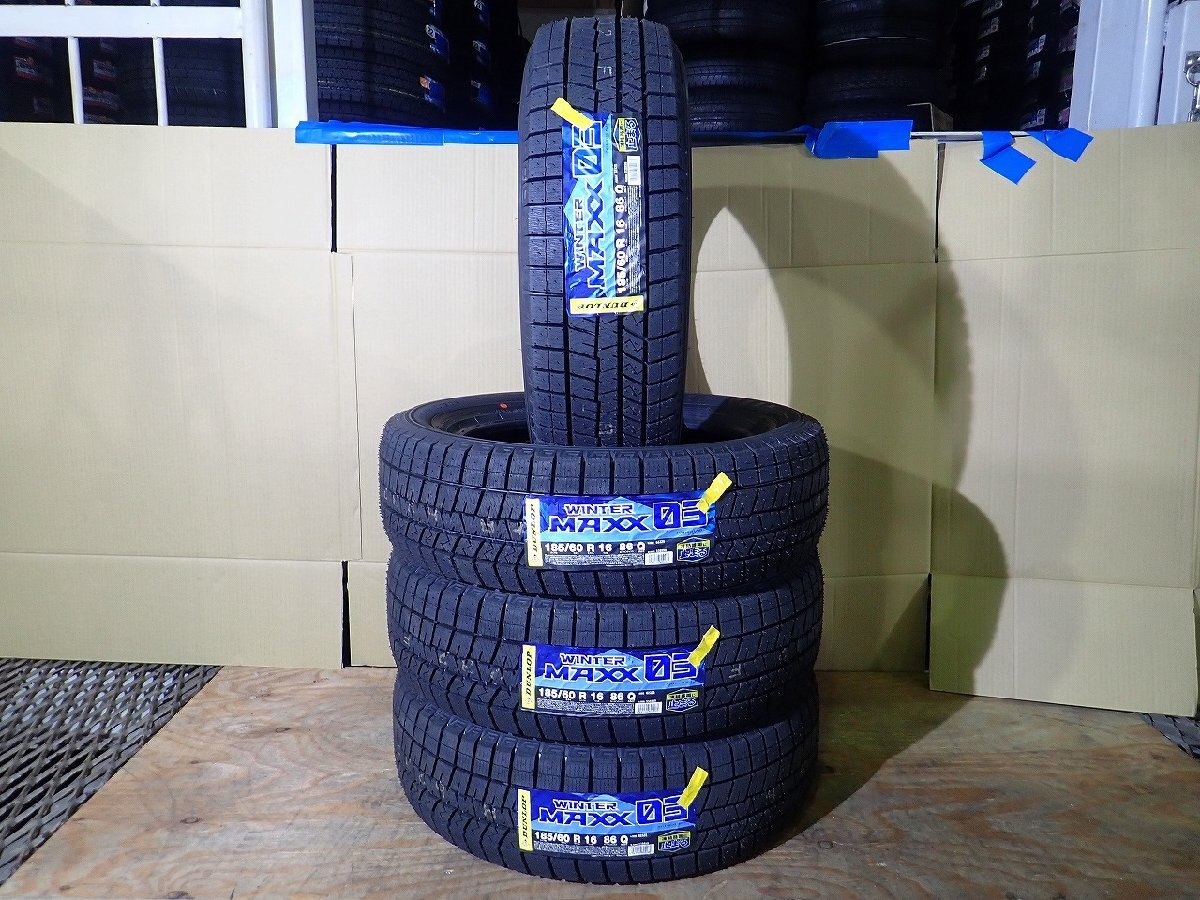 GM6582【送料無料185/60R16】4本 ダンロップ ウィンターマックス WM03 2024年製 未使用 新品スタッドレス コンパクトカー≪即決≫拍卖