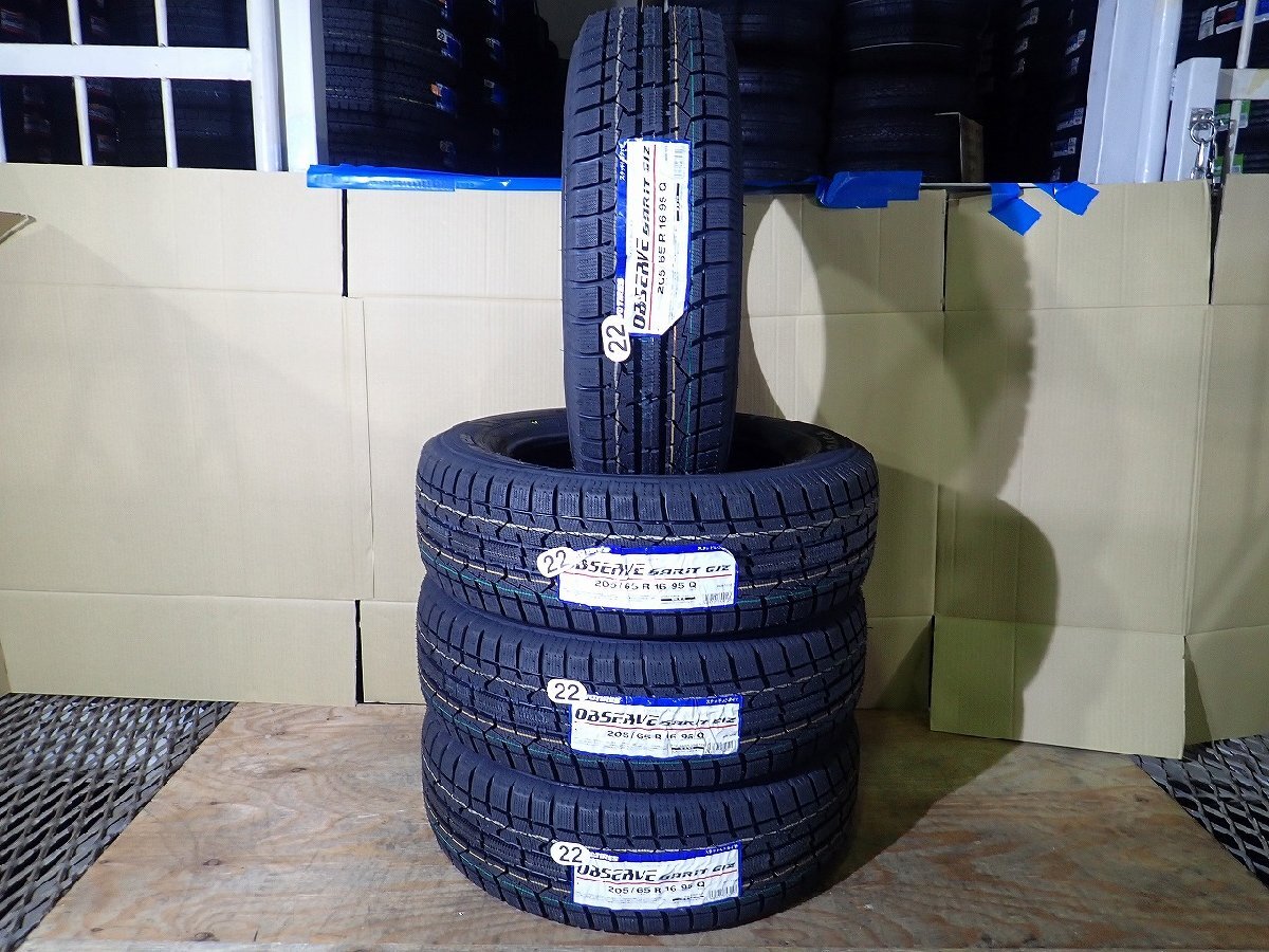 GM6585【送料無料205/65R16】4本 TOYO トーヨータイヤ OBSERVE GARIT GIZ 2022年製 未使用 アウトレット品 ティアナ等 ≪即決≫拍卖