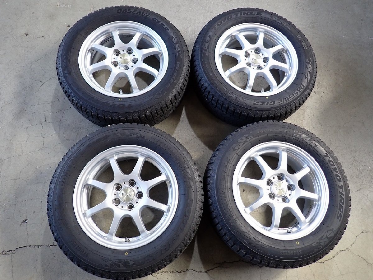 YS22033【送料無料195/65R15】プリウス ウィッシュ カローラスポーツ等に 中古スタッドレス ★15×6J 100/5H ET45★1円スタート拍卖