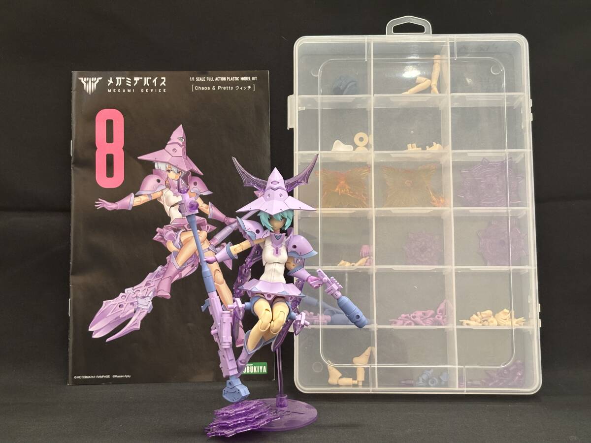 【11273】KOTOBUKIYA メガミデバイス カオス アンド プリティ ウィッチ 一部塗装・組立て済み プラモデル 説明書付き拍卖