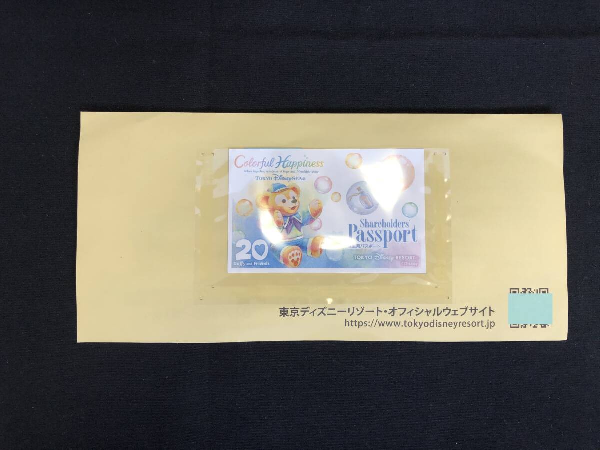 《11368》未使用品 オリエンタルランド ディズニー 株主用パスポート 株主優待券 1枚 有効期限2026年6月30日拍卖