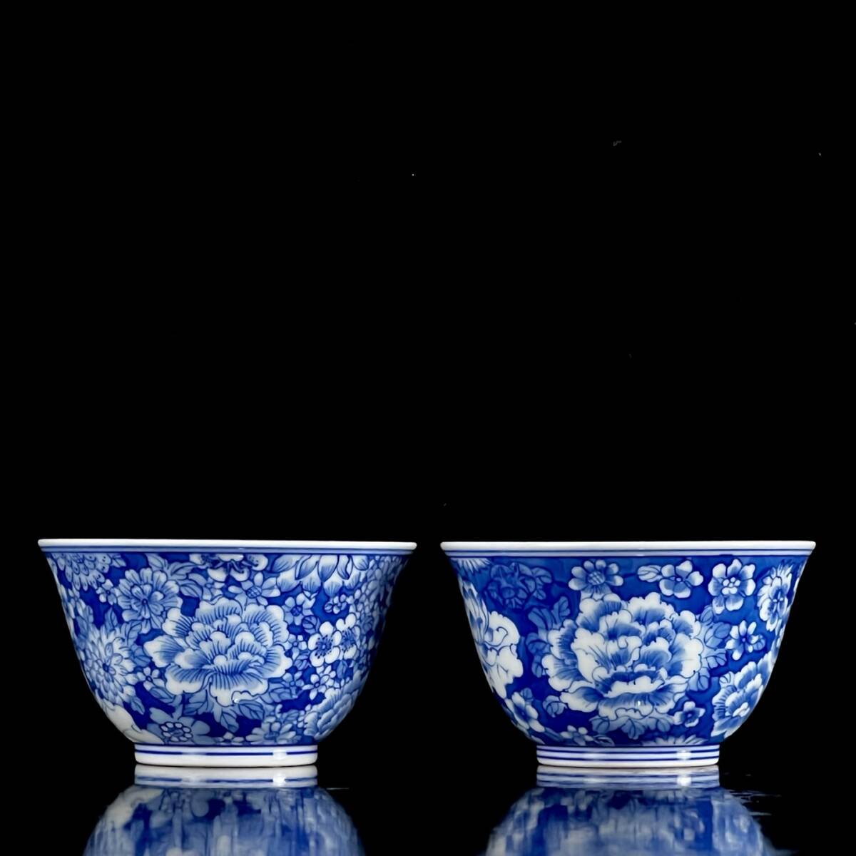 清時代 雍正年製款 古陶磁器 青花 花紋 茶杯 杯一対 茶具 茶道具 擺件 時代物 古董品 骨董 旧家蔵出し 唐物 中国古玩 古美術品拍卖