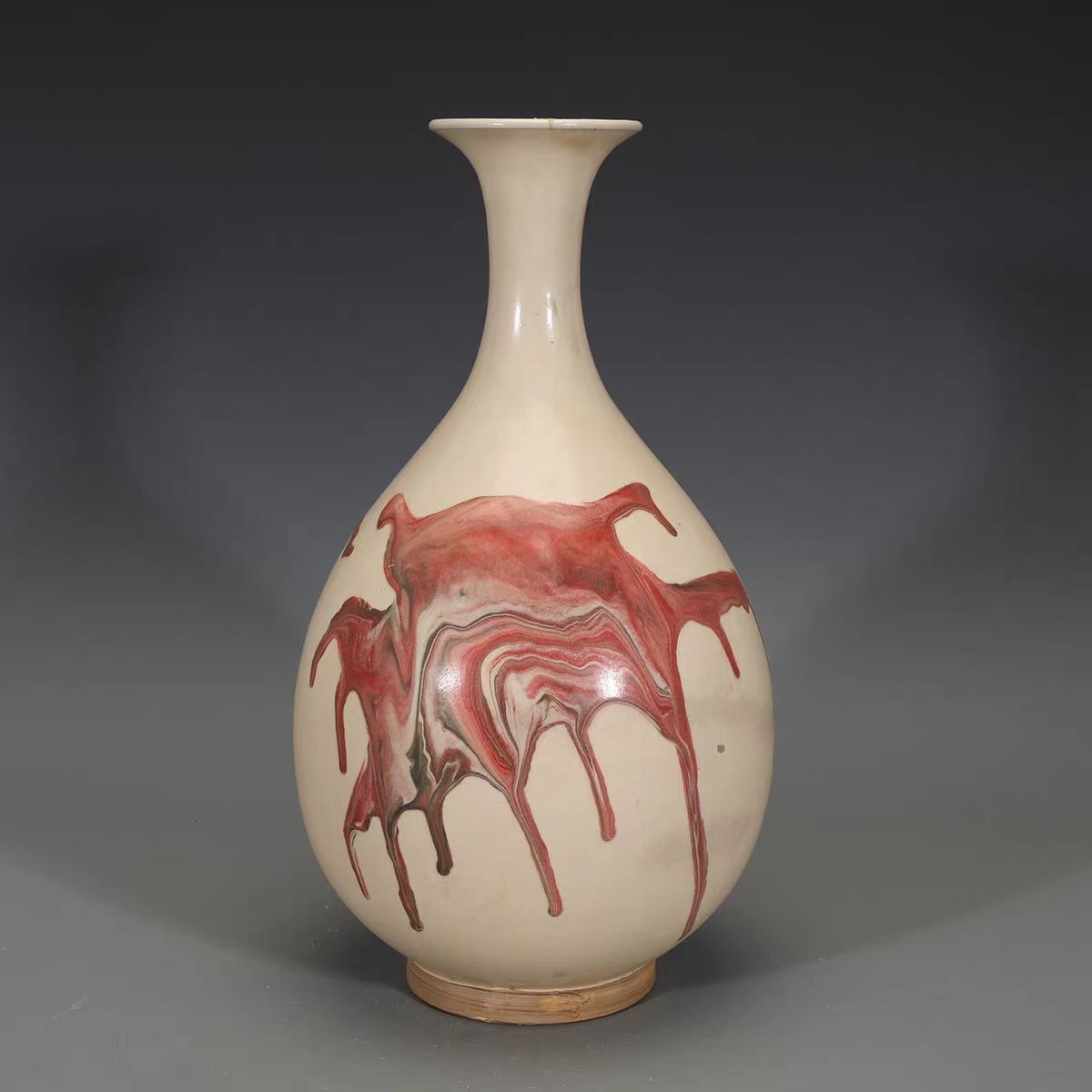 宋代 古陶磁器 磁州窯 紅斑 玉壺春瓶 花瓶 賞瓶 瓷器 古擺件 置物 時代物 古董品 骨董 旧家蔵出し 唐物 中国古玩 古美術品拍卖