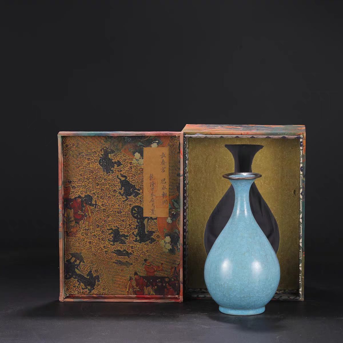 宋代 古陶磁器 汝窯 天藍釉 冰片紋 銀口 玉壺春瓶 花瓶 瓷器 古擺件 置物 時代物 古董品 骨董 旧家蔵出し 唐物 中国古玩 古美術品拍卖