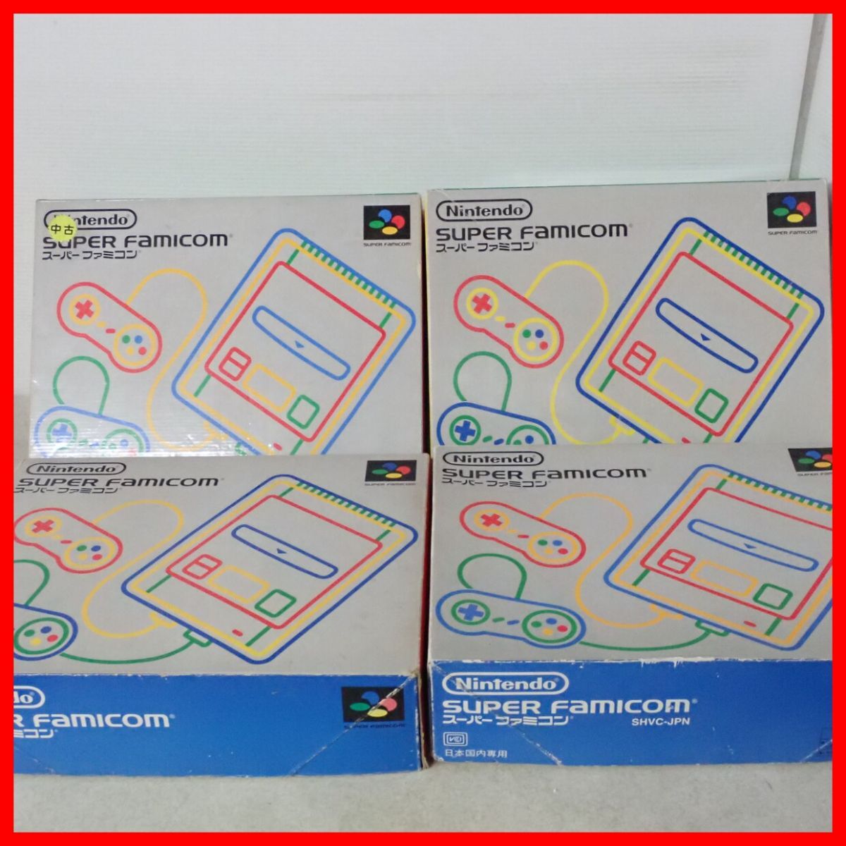 動作品 SFC スーパーファミコン スーファミ 本体 4台セット 任天堂 Nintendo 箱付【40拍卖