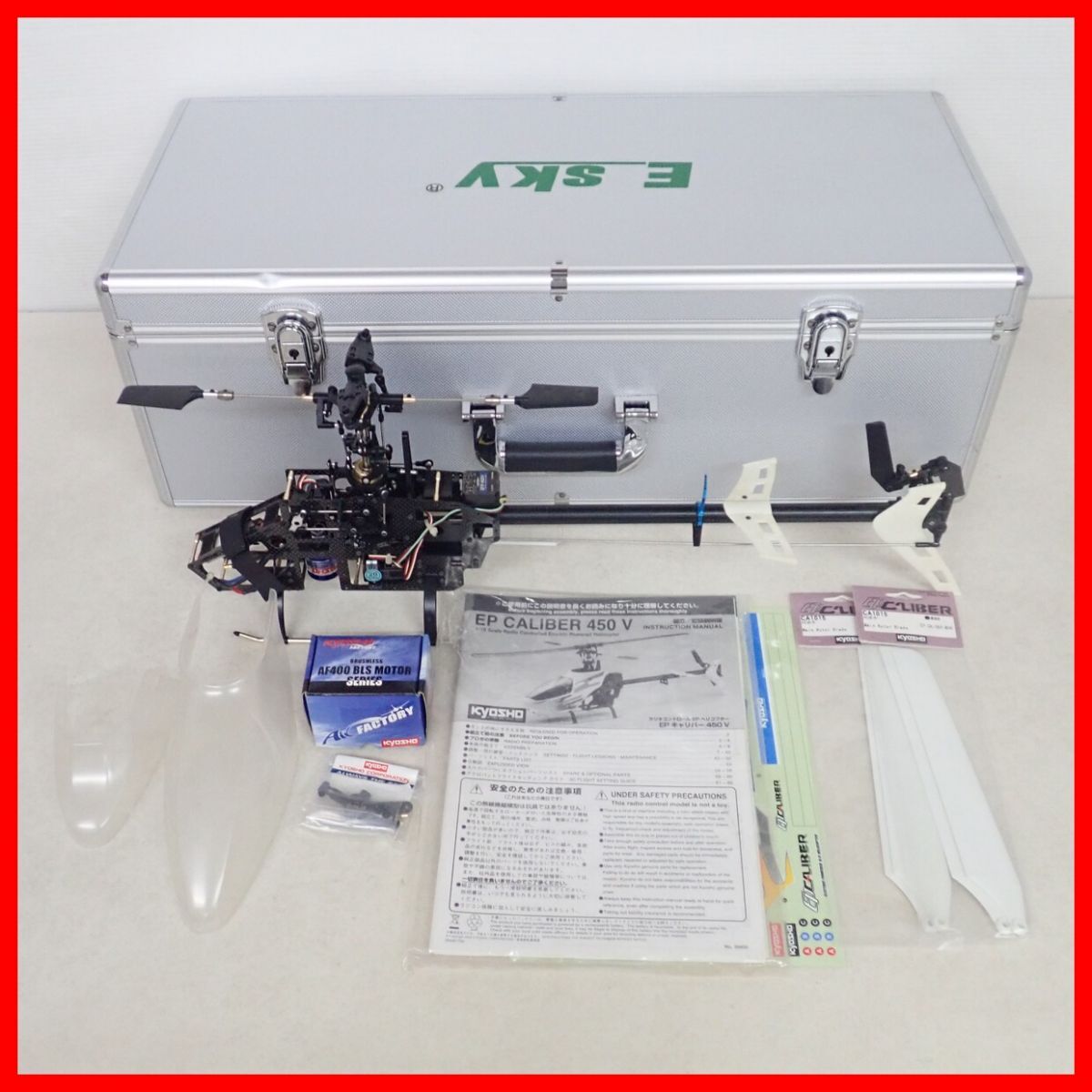 組立済 EP キャリバー450V (全長約60cm メカ搭載) + メインローター 等 まとめてセット 電動RC ラジコン ラジヘリ 動作未確認 現状品【40拍卖