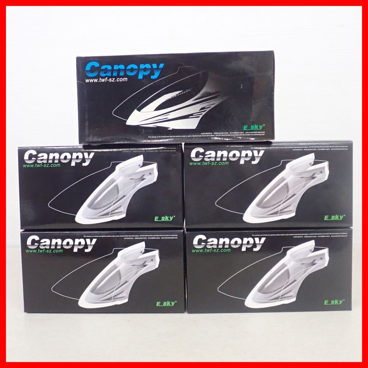 イースカイ キャノピー まとめて計5点セット ラジコン ラジヘリ Belt-CP/Honey Bee King II等 E-sky【20拍卖