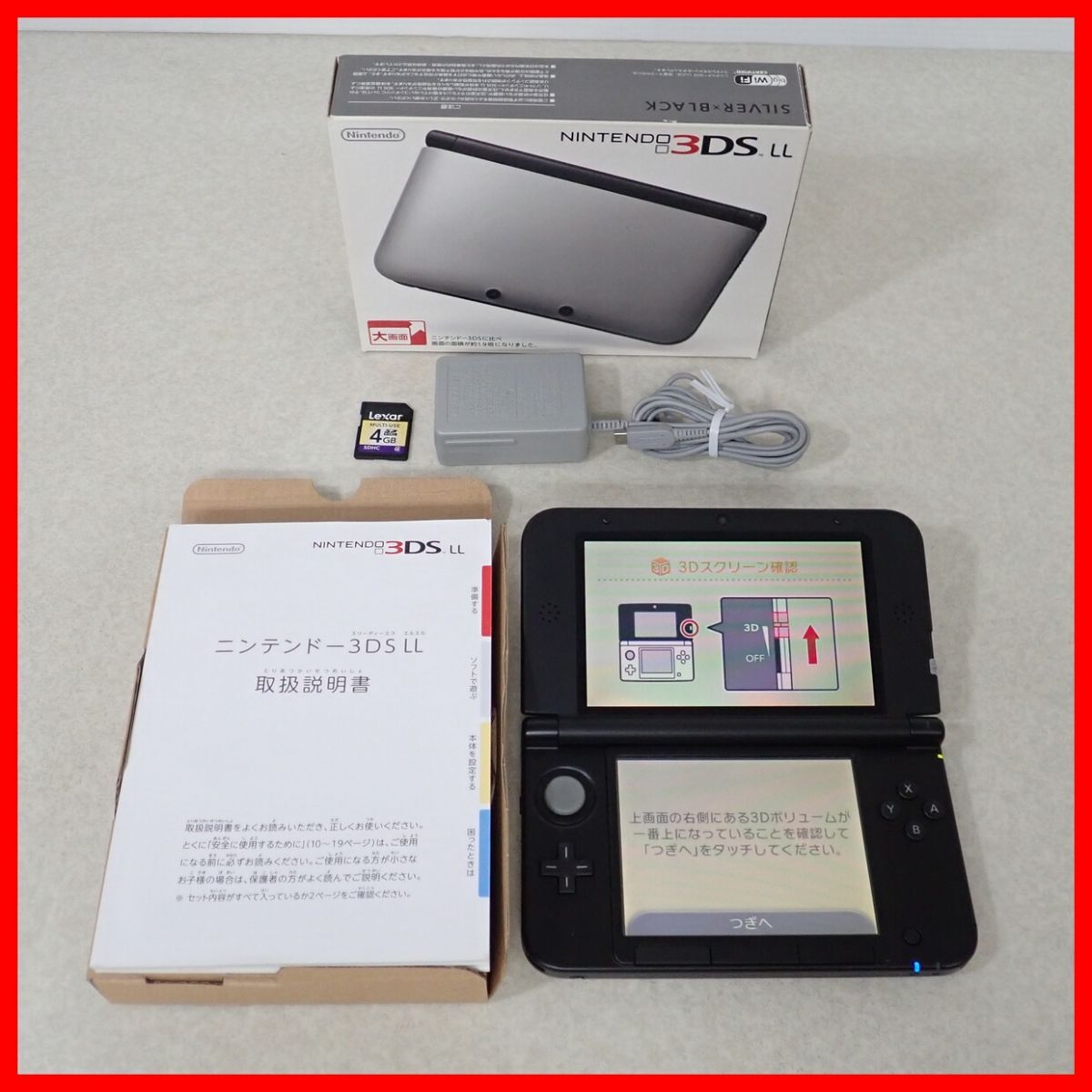 動作品 ニンテンドー3DSLL 本体 SPR-001 シルバー×ブラック Nintendo 任天堂 箱説付 即決【10拍卖