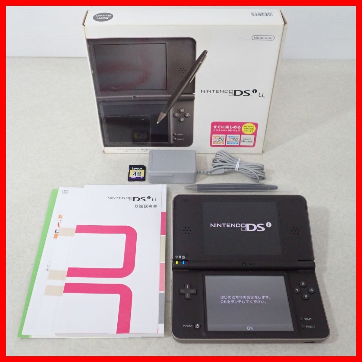 動作品 ニンテンドーDSiLL 本体 UTL-001 ダークブラウン 任天堂 Nintendo 箱説付【10拍卖