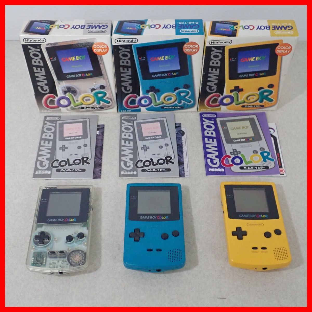 GBC ゲームボーイカラー 本体 CGB-001 ブルー/クリア/イエロー 3台 まとめてセット Nintendo 箱説付 ジャンク GAME BOY COLOR【10拍卖