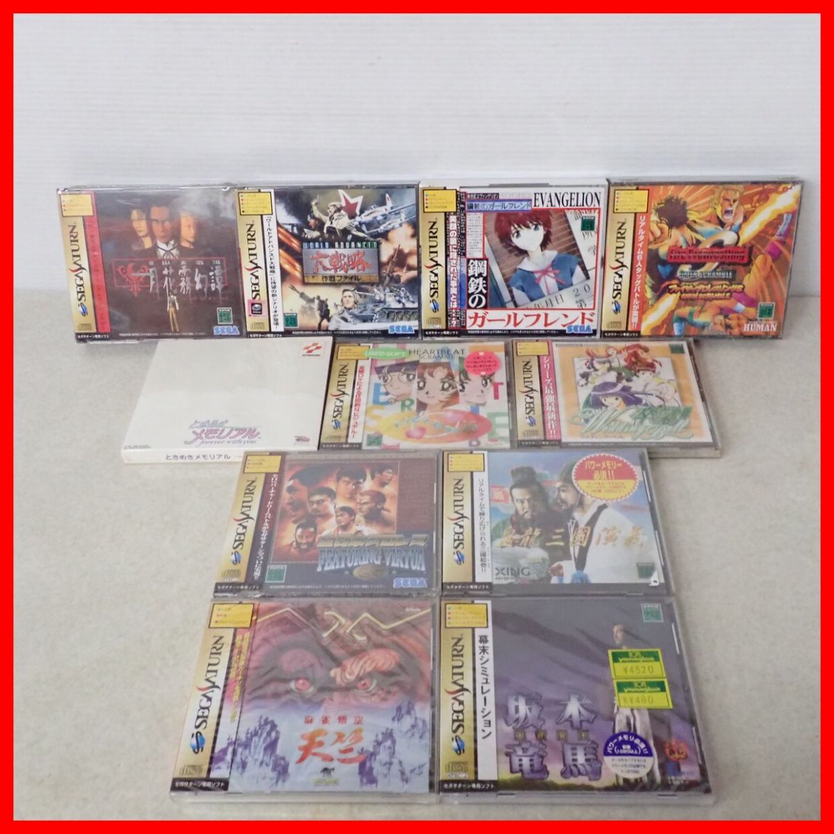 未開封 SS セガサターン ときめきメモリアル/月花霧幻譚 TORICO/坂本竜馬 維新開国 等 まとめて11本セット【10拍卖