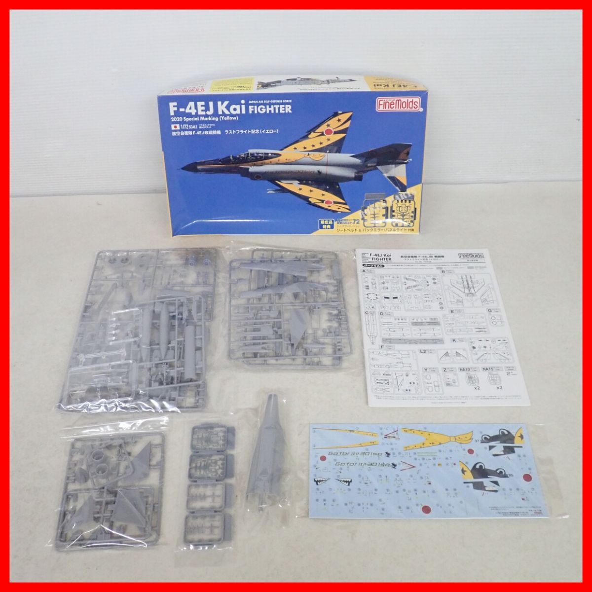 未組立 ファインモールド 限定品 1/72 No.72938 航空自衛隊 F-4EJ 改戦闘機 ラストフライト記念(イエロー) 2020 プラモデル FineMolds【20拍卖