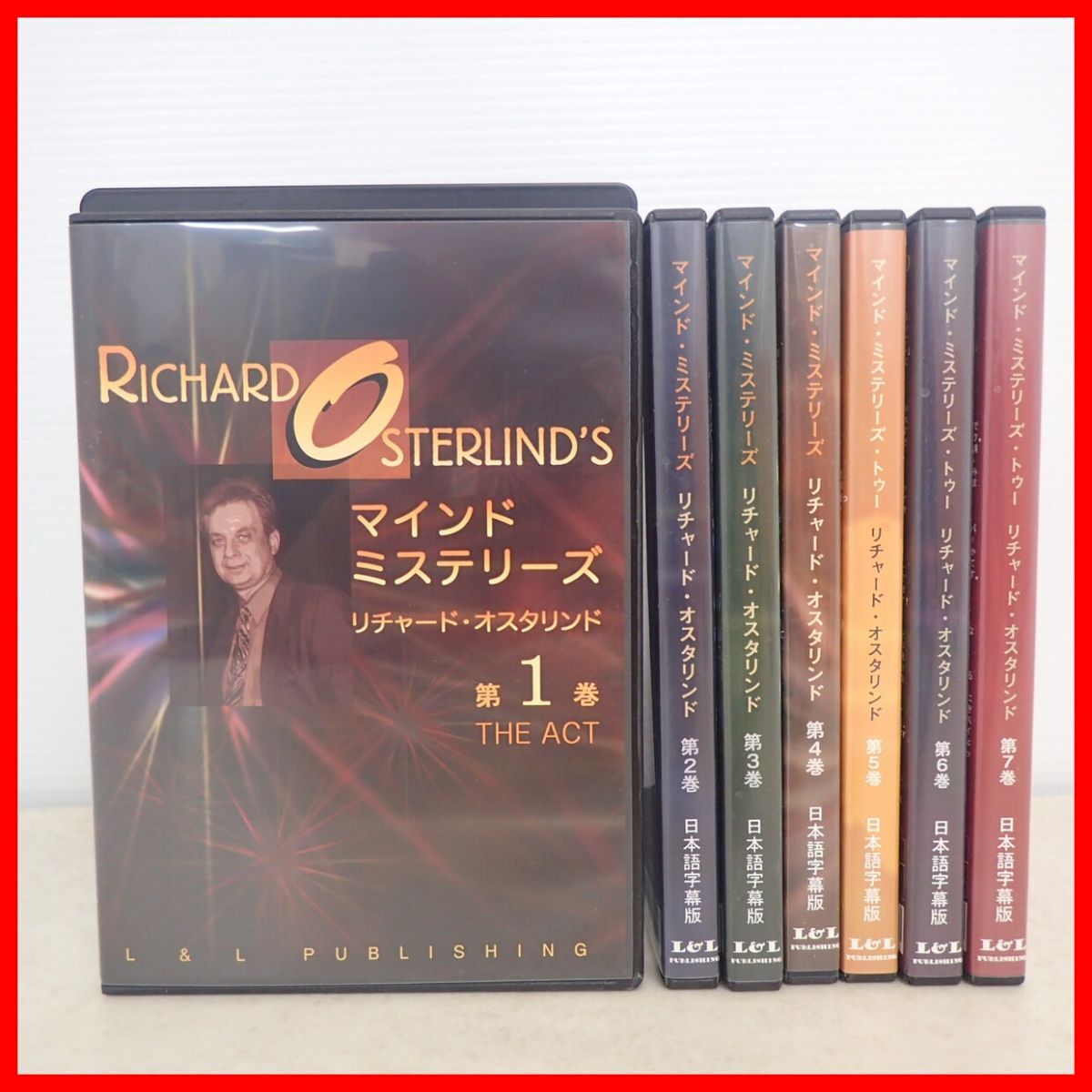 DVD マインド・ミステリーズ 日本語字幕版 全7巻揃 リチャード・オスタリンド マジック 手品 奇術 メンタルマジック RICHARD【10拍卖