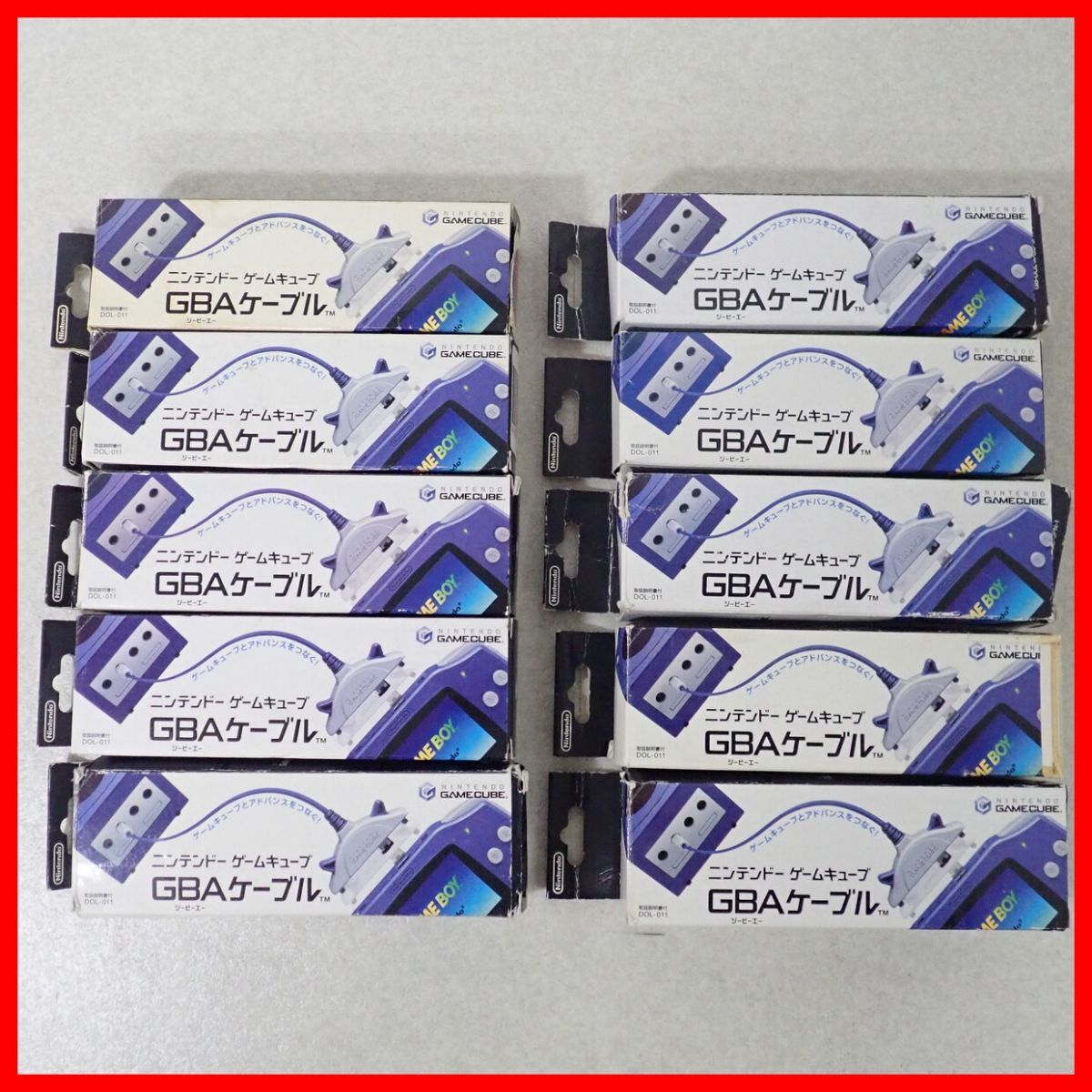 GC GBA ゲームキューブ ゲームボーイアドバンス GBAケーブル DOL-011 まとめて 10本 大量セット 任天堂 Nintendo 箱付【10拍卖