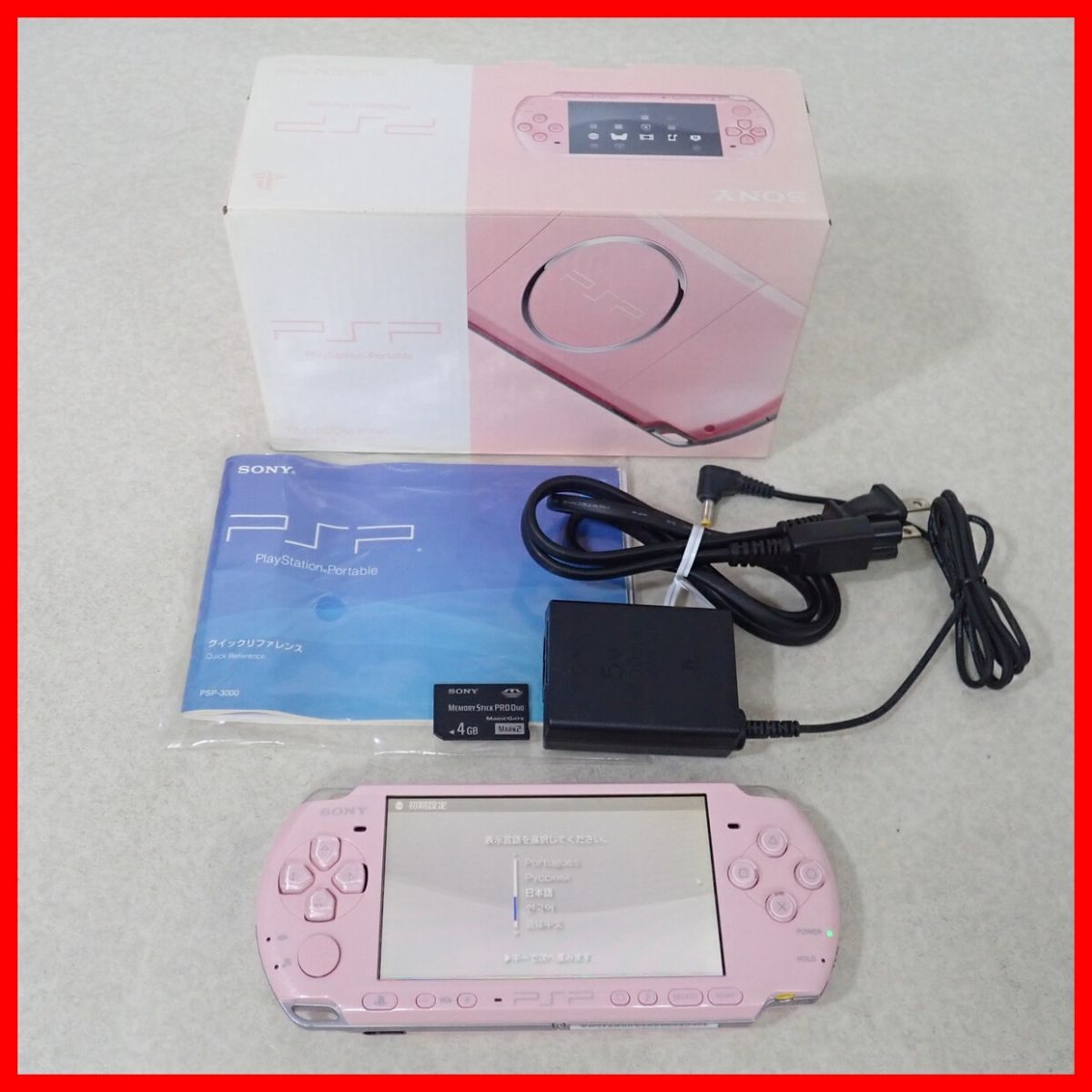 動作品 PSP プレイステーションポータブル 本体 PSP-3000 ブロッサムピンク BLOSSOM PINK ソニー SONY 箱説付 即決【10拍卖