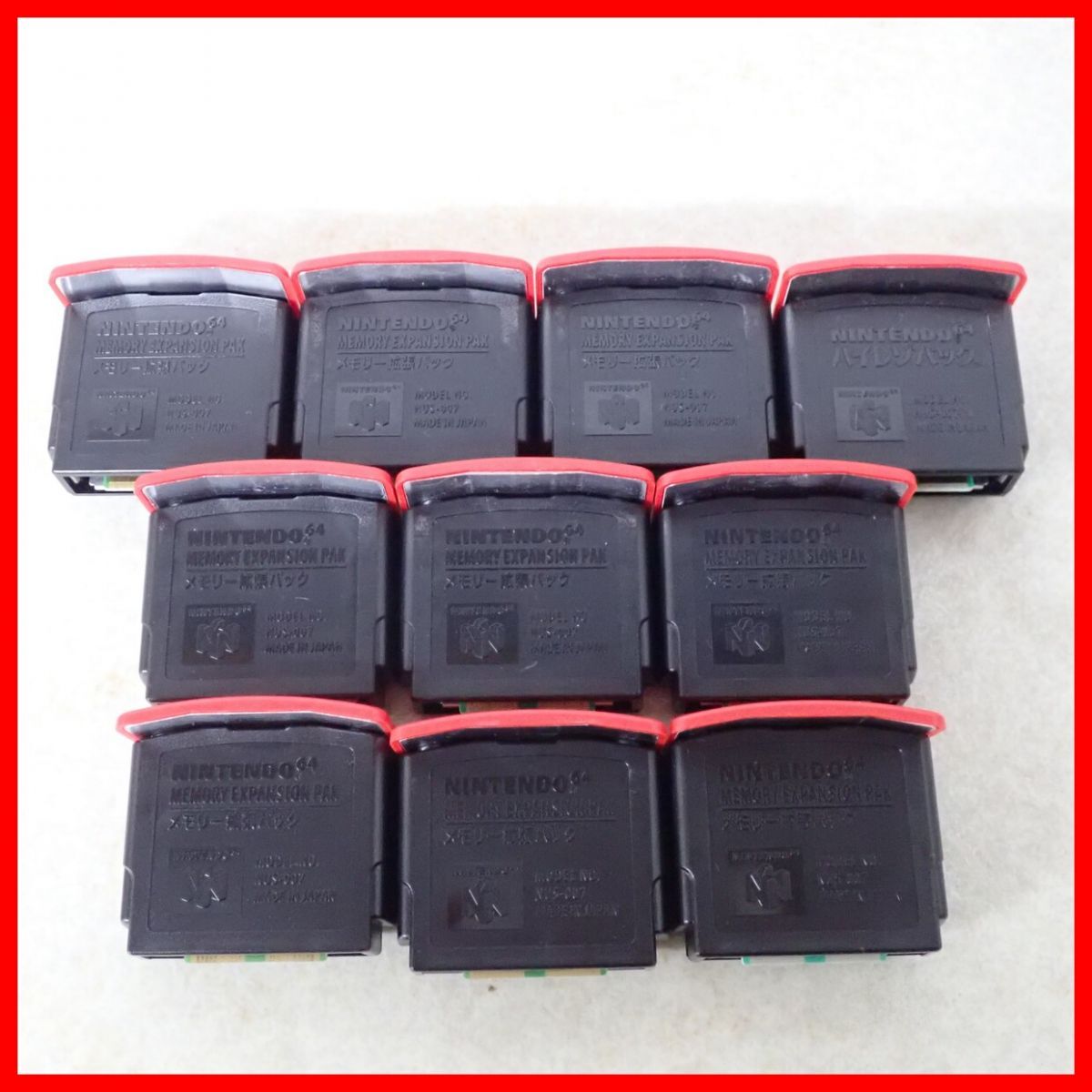 N64 ニンテンドウ64 メモリー拡張パック/ハイレゾパック まとめて10個 大量セット Nintendo 任天堂【10拍卖