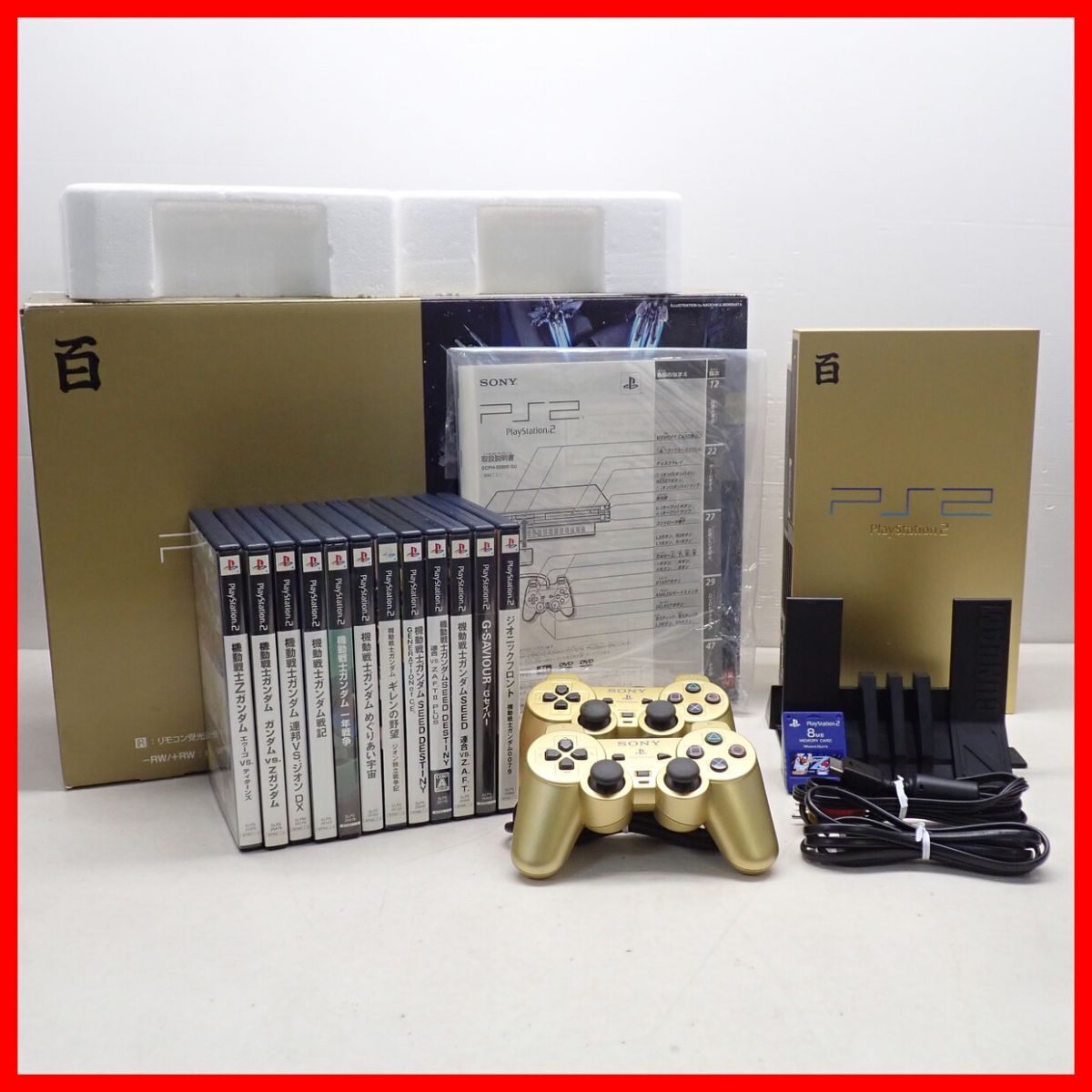 動作品 PS2 プレステ2 本体 SCPH-55000 GU 機動戦士Zガンダム 百式ゴールドパック + ソフト11本 まとめてセット SONY ソニー 箱説付【40拍卖