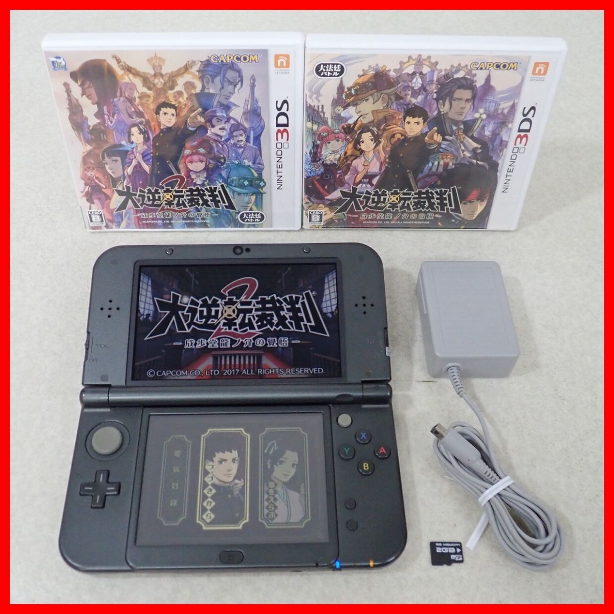 動作品 Newニンテンドー3DSLL 本体 RED-001 メタリックブラック + ソフト 大逆転裁判/2 2本 まとめてセット Nintendo 任天堂 即決【10拍卖