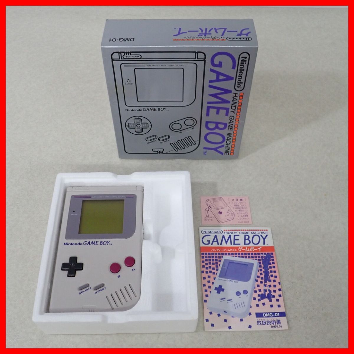 動作品 GB ゲームボーイ 本体 DMG-01 任天堂 Nintendo GAME BOY 箱説付【20拍卖